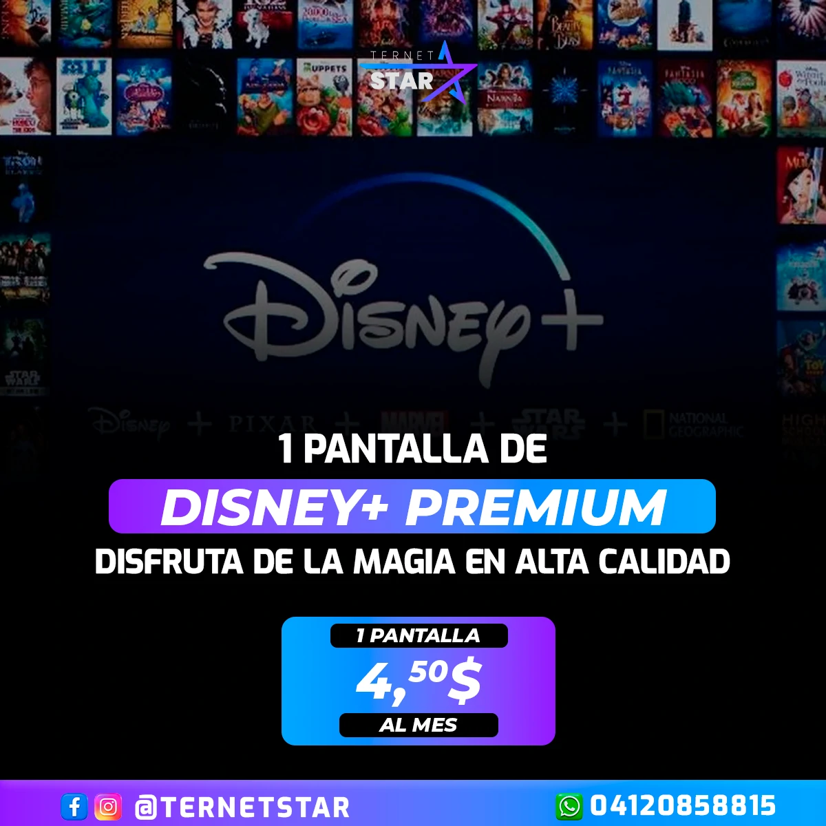 Disney+