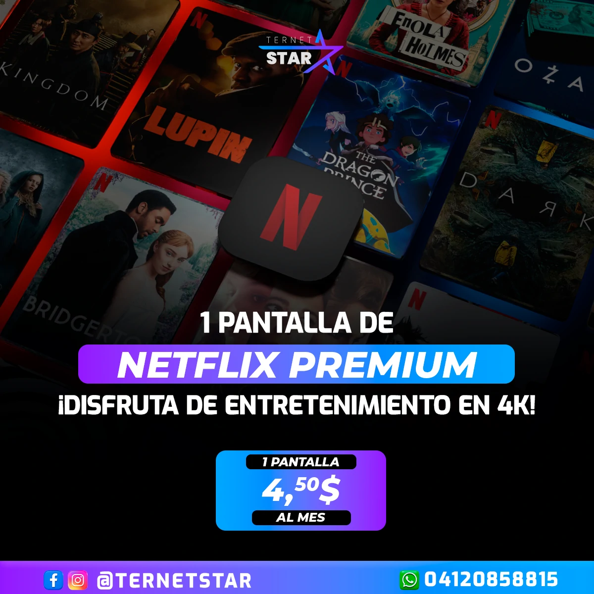 Netflix